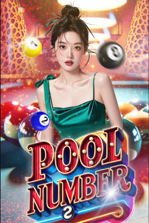 Pool Number